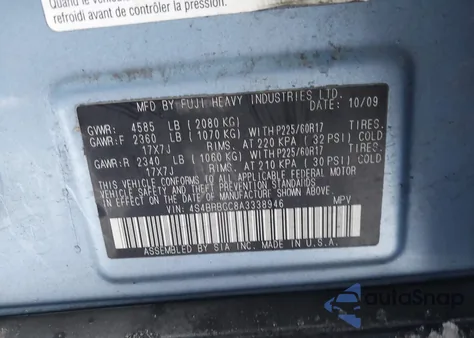 2010 Subaru Outback 2.5I Premium из США, поврежденный, VIN 4S4BRBGC8A3338946